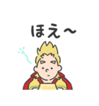 ミリオの元気100倍スタンプ【ヒロアカ】（個別スタンプ：23）