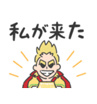 ミリオの元気100倍スタンプ【ヒロアカ】（個別スタンプ：24）