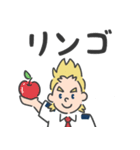 ミリオの元気100倍スタンプ【ヒロアカ】（個別スタンプ：25）
