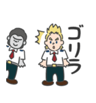 ミリオの元気100倍スタンプ【ヒロアカ】（個別スタンプ：26）