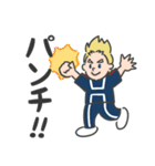 ミリオの元気100倍スタンプ【ヒロアカ】（個別スタンプ：30）