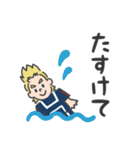 ミリオの元気100倍スタンプ【ヒロアカ】（個別スタンプ：32）