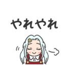 ミリオの元気100倍スタンプ【ヒロアカ】（個別スタンプ：36）