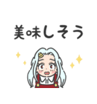 ミリオの元気100倍スタンプ【ヒロアカ】（個別スタンプ：38）