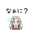 ミリオの元気100倍スタンプ【ヒロアカ】（個別スタンプ：39）