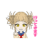 トガちゃん毎日使えるスタンプ（個別スタンプ：3）
