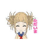 トガちゃん毎日使えるスタンプ（個別スタンプ：4）