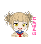 トガちゃん毎日使えるスタンプ（個別スタンプ：7）