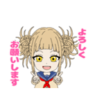 トガちゃん毎日使えるスタンプ（個別スタンプ：9）