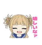 トガちゃん毎日使えるスタンプ（個別スタンプ：15）