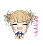 トガちゃん毎日使えるスタンプ（個別スタンプ：21）