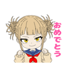 トガちゃん毎日使えるスタンプ（個別スタンプ：26）