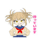 トガちゃん毎日使えるスタンプ（個別スタンプ：31）