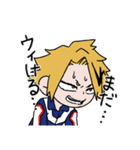 上鳴電気だけなスタンプ（個別スタンプ：6）