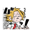 上鳴電気だけなスタンプ（個別スタンプ：9）