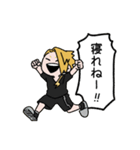 上鳴電気だけなスタンプ（個別スタンプ：25）