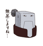 セメントス先生（個別スタンプ：8）