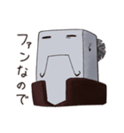 セメントス先生（個別スタンプ：9）