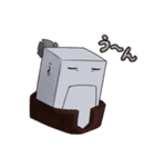 セメントス先生（個別スタンプ：10）