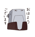 セメントス先生（個別スタンプ：11）