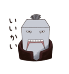 セメントス先生（個別スタンプ：19）