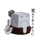 セメントス先生（個別スタンプ：20）