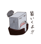 セメントス先生（個別スタンプ：29）