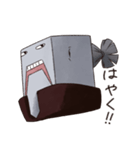 セメントス先生（個別スタンプ：30）