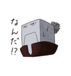 セメントス先生（個別スタンプ：33）