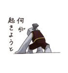 セメントス先生（個別スタンプ：39）