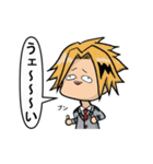 【ヒロアカ】1年A組にうェ～いやらせてみた（個別スタンプ：1）