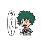 【ヒロアカ】1年A組にうェ～いやらせてみた（個別スタンプ：2）
