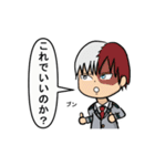 【ヒロアカ】1年A組にうェ～いやらせてみた（個別スタンプ：4）