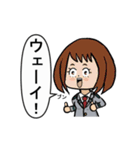 【ヒロアカ】1年A組にうェ～いやらせてみた（個別スタンプ：5）