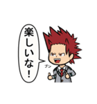 【ヒロアカ】1年A組にうェ～いやらせてみた（個別スタンプ：6）