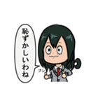 【ヒロアカ】1年A組にうェ～いやらせてみた（個別スタンプ：7）