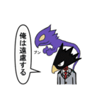 【ヒロアカ】1年A組にうェ～いやらせてみた（個別スタンプ：11）