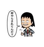 【ヒロアカ】1年A組にうェ～いやらせてみた（個別スタンプ：13）