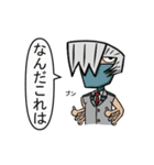 【ヒロアカ】1年A組にうェ～いやらせてみた（個別スタンプ：15）