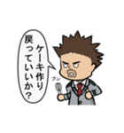 【ヒロアカ】1年A組にうェ～いやらせてみた（個別スタンプ：19）