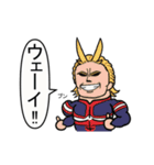 【ヒロアカ】1年A組にうェ～いやらせてみた（個別スタンプ：23）