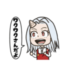 【ヒロアカ】1年A組にうェ～いやらせてみた（個別スタンプ：24）