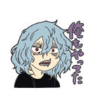 ヒロアカ箱推しスタンプ3(ヴィラン編)（個別スタンプ：1）