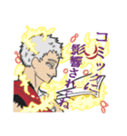 ヒロアカ箱推しスタンプ3(ヴィラン編)（個別スタンプ：9）