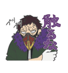ヒロアカ箱推しスタンプ3(ヴィラン編)（個別スタンプ：15）