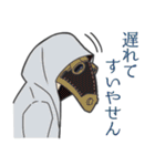 ヒロアカ箱推しスタンプ3(ヴィラン編)（個別スタンプ：16）