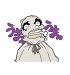 ヒロアカ箱推しスタンプ3(ヴィラン編)（個別スタンプ：19）