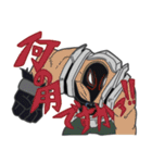 ヒロアカ箱推しスタンプ3(ヴィラン編)（個別スタンプ：23）
