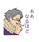 ヒロアカ箱推しスタンプ3(ヴィラン編)（個別スタンプ：31）