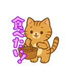 ちょっと買ってきてもらえませんかネコ♡（個別スタンプ：2）